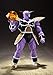 TAMASHII NATIONS - Dragon Ball - Captain Ginyu, Bandai Spirits S.H. Figuarts Action Figure