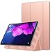 Produktbild MoKo Hülle für 11" Lenovo Tab P11 Plus 2021 (TB-J616F/607F)&P11 2020 (TB-J606F/606X/606L),Starke Magnetische Schutzhülle mit Automatischem Schlaf/Aufwach, Roságold