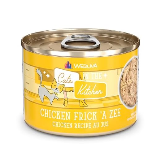 Chicken Frick 'A Zee Au Jus Cat Food