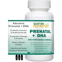 SHIFAA NUTRITION Halal Prenatal Vitamins with DHA and Folic Acid | High Potency 90 Softgels, Keto-Friendly | Vitamin C 120mg, DHA 250mg, Folic Acid 800mg, EPA 90mg, Biotin & Iodine