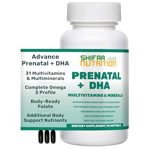 SHIFAA NUTRITION Halal Prenatal Vitamins with DHA and Folic Acid - High Potency 90 Softgels, Keto-Friendly - Vitamin C 120mg, DHA 250mg, Folic Acid 800mg, EPA 90mg, Biotin & Iodine