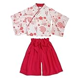 [SEIWARAKU] ベビー服 袴 袴ロンパース 着物 花柄 女の子 フォーマル 2点セット 赤ちゃん お食い始め お宮参り 百日祝 初節句 和服ロンパース カバーオール ベビー キッズ 袴風 和装 出産祝い ベビー袴 HF804 (01桜, 130)