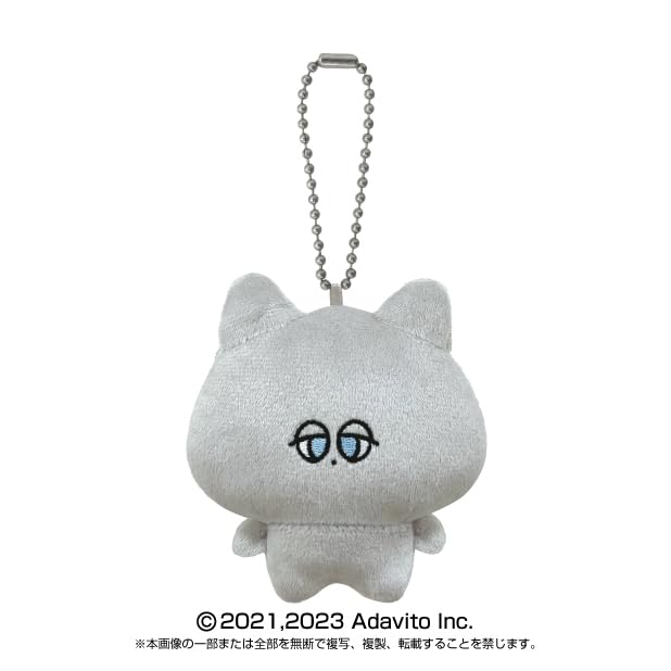 Amazon.co.jp: あさみみちゃん ぷりぬいマスコット ダニーくん 6075