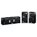 Yamaha NS-P150 Center/Surround, Speaker Package (3)