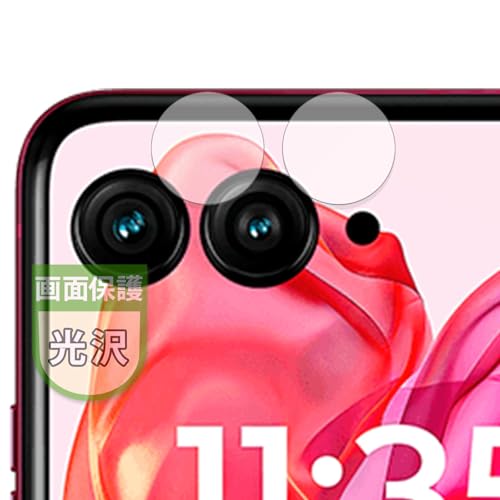 MotoMoto tB Motorola razr 50 ultra (JY) p یtB Ŕ {
