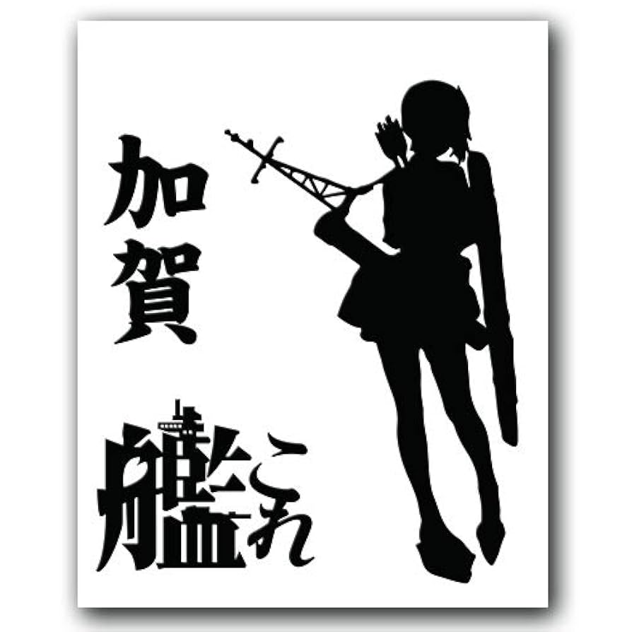 月末　カッティングステッカー m74573297959 Amazon.co.jp: カワサキロゴカッティングステッカー(S) ゴールド