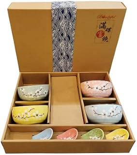 Japanese Chinese Style Rice Bowls Soup Bowls Gift Set - Set of 4