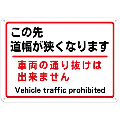 y̐擹Ȃ܂z֎~Ŕ v[gŔ hdl̑傫ȊŔ A~W