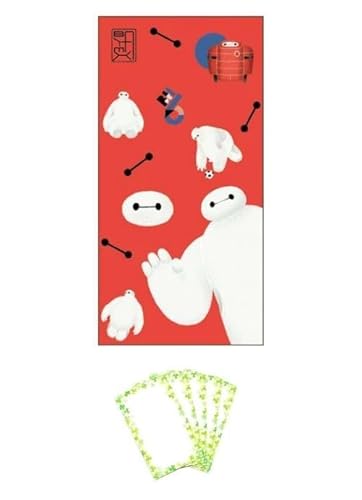 fBYj[ |` N 2 Nʑ Dp xC}bNX Zbgi|`܁AbZ[WJ[hj