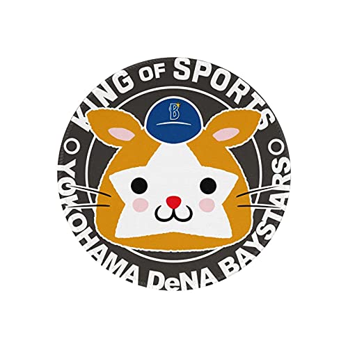 xiix lDeNAxCX^[Y }EXpbh ی^ Q[~O}EXpbh p\R Ӌ@ w}EXΉ ^ ^ h 􂦂 ~ ϋvǂ ItBXp 낢  킢 20*20cm