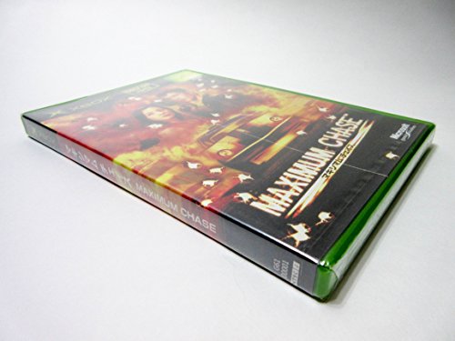 マキシマムチェイスの関連画像1