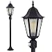 Produktbild Außenleuchte Hongkong Frost m. Bewegungsmelder, Stehlampe in antikem Look, Aluguß in Schwarz matt m. Milchglas-Scheiben, Wegeleuchte 122cm, Retro/Vintage Gartenlampe, E27, IP44, ohne Leuchtmittel