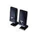 Produktbild EDIFIER M1250USB Desktop-Lautsprecherset mit extraflachem Design