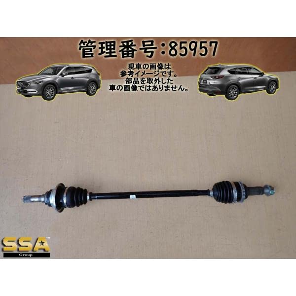 Amazon | CX-8 KG2P 左リアドライブシャフト/左Rドライブシャフト 