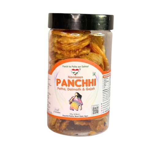 Image of Spicy Masala Aloo Waffers | Crispy & Flavourful Potato Snack | Perfect Tea-Time Munch| Agra Special Namkeen | Indian Snacks Spicy tangy & Tasty Namkeen | Panchhi namkeen (130 gm) Pack of 1