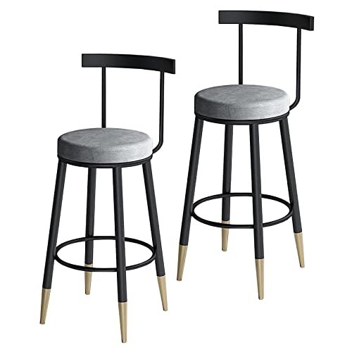 Tabourets de bar à dossier ergonomique en velours gris pour éviter le mal de dos