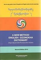 A New Method English-Dzongkha Dictionary 9993682004 Book Cover