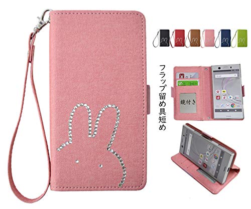 �ySalon de M�zAQUOS SENSE SH-01K/SHV40/LITE SH-M05/Basic ���p �P�[�X �蒠�P�[�X �J�o�[ �蒠�^�P�[�X �X�}�z�J�o�[ �X�g�[���J�o�[ ���t���~���[ �_�C���J�o�[ PU���U�[ �g�� ������� �l�C ���炫