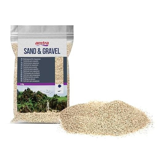 Amtra Quarzo bianco Avorio - Sabbia per acquari al quarzo bianco finissimo, per acqua dolce o salata, grani 0,8-1,2 mm, Quantità 5 KG