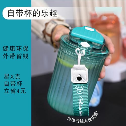CAPIJIONG 450ml/15oz Minimalista Café e Chá, Bebida reta de Plástico Masculino e Feminino, Copo Port