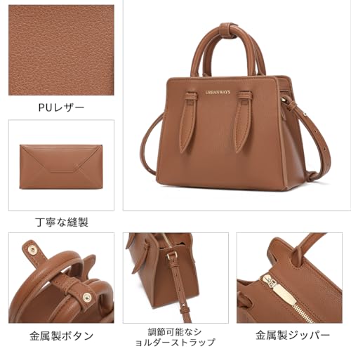 URBANWAYS ショルダーバッグ レディース ハンドバッグ 斜めがけ 肩掛け 手提げバッグ PUレザー 女性 2WAY 可愛い カバン の商品画像 2