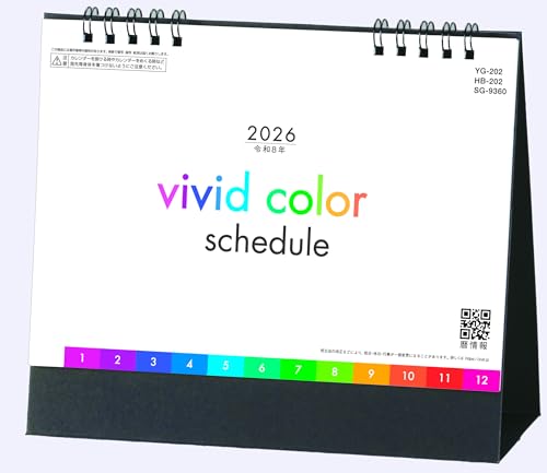 杉本カレンダー 卓上カレンダー SG-9360