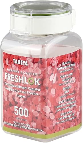 タケヤ化学工業 TAKEYA フレッシュロック FRESHLOK 角型 500ml グリーン 保存容器 高気密性 ワンタッチ開閉