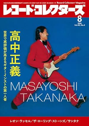 BARレモン・ハート 40周年 世界の名酒セレクション (アクション