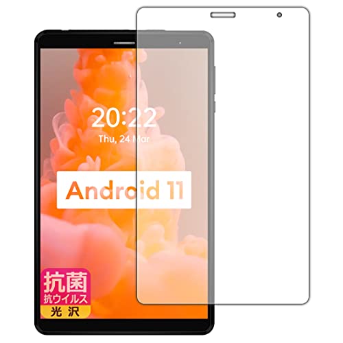 PDA�H�[ HEADWOLF FPad 1�Ή� �R�� �R�E�C���X[����] �ی� �t�B���� ���{��