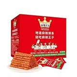 劲道辣条 麻辣王子辣条 ベジタリアン用手引き麺筋 小分け 地元の伝統を守る ラーティアオ 湖南特产 辣条 辛口 間食 中国零食 麻辣休闲食品小吃 (18g*30包1箱, 少量の麻と少量の辛さ)