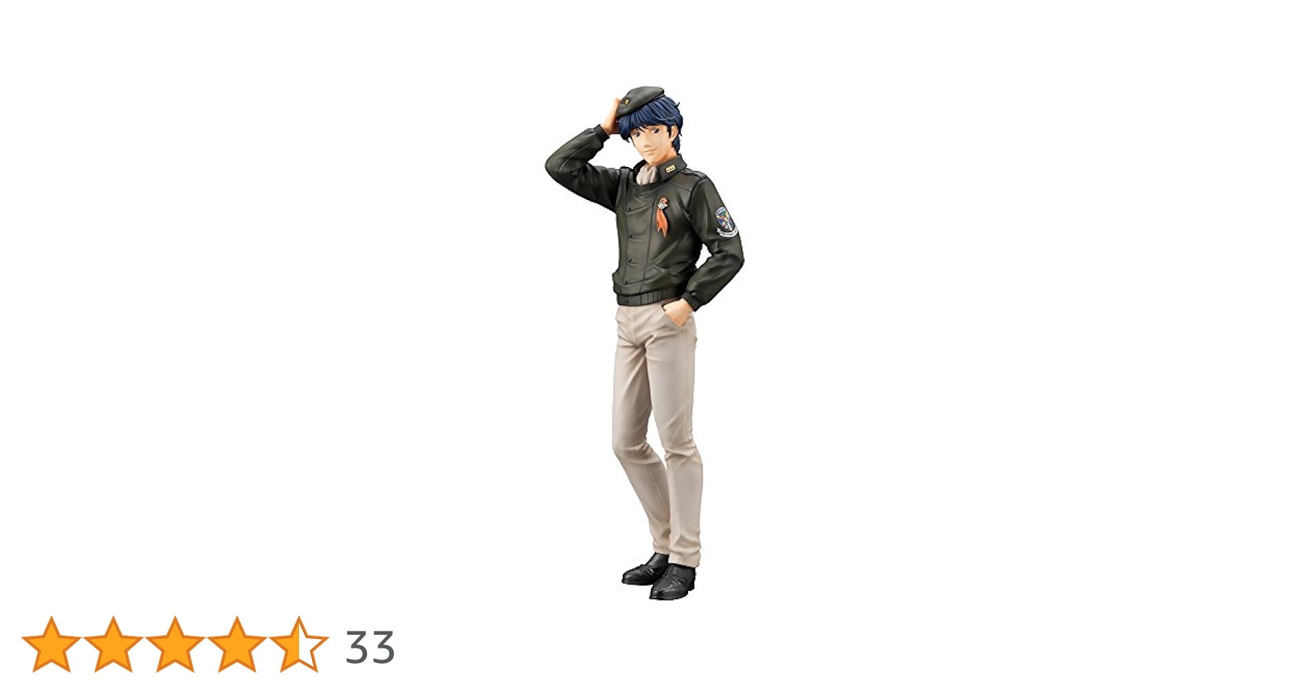 【未開封】ARTFX J 銀河英雄伝説 ヤン・ウェンリー 1/8スケール PVC製 塗装済み完成品フィギュア yf133093.jpg