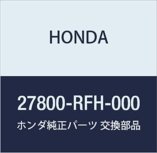 HONDA Genuine Parts Body ASSY. Control Valve Part Number: 27200-PWR-901