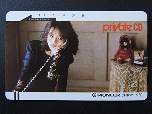 中森明菜　テレホンカード Amazon.co.jp: テレホンカード テレカ 中森明菜 18枚組