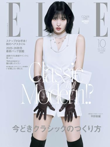 【中古】 平面構成の基礎/ハースト婦人画報社/アトリエ出版社 中古】 平面構成の基礎/ハースト婦人画報社/アトリエ出版社 平面