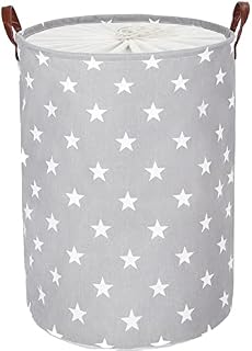 DOKEHOM 20-Inches Freestanding Laundry Basket with Lid, Collapsible Large Drawstring Clothes Hamper Storage with Handle (Grey Star, L)