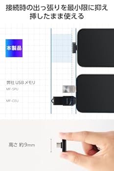 商品紹介画像