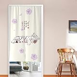 Surwin Rideau de Porte Japonais Long Tapisserie Noren en Lin Imprimé Chien Fenêtre Rideaux Panneau Tenture Tapisserie Décoration pour Cuisine Chambre Décoration de Maison (65x90cm,Tigre)