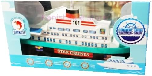 Cruise Ship Toy with Pull Back Action Car (Green)