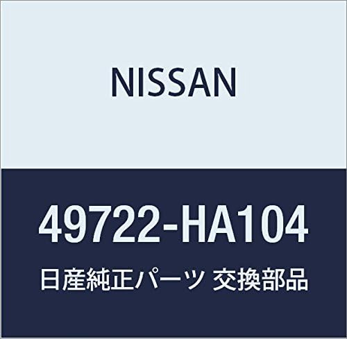 Vista 44 de Número de pieza auténtico 49722-HJ00G del atlas de la dirección asistida NT450 de la asamblea de manguera de las piezas de NISSAN