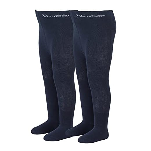 Sterntaler Strumpbyxor för pojkar uni Dp sport leggings, marinblå, 104 cm