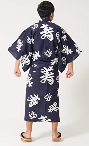 Image of Dita Tokyoin Traditional Made In Japan Cotton Yukata Robe (Japanese Pajama Kimono) Easy Wearing set2