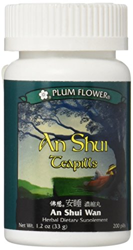 An Shui Wan, 200 ct, Plum Flower An Shui Wan, 200 ct, Plum Flower