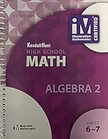 High School Math, Algebra 2 Units 6-7, Teacher Guide, 9781524991234, 1524991236, 2019 1524991236 Book Cover