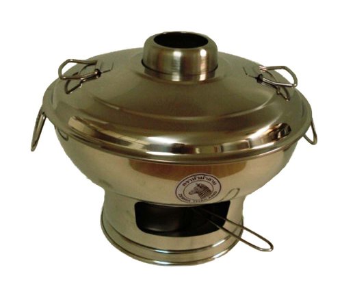 Zebra 142320 Stainless Steel Mini Hot Pot