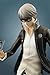 Megahouse Persona 4: The Animation: Yu Narukami G.E.M. PVC Figure