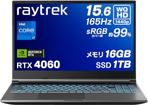 Amazon.co.jp: ノートPC パソコン raytrek レイトレック R5-RL6