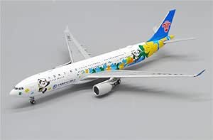 A-330-300 China Southern Airlines B-5940 (Herpa Wings 535205