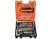 Produktbild BAHCO Socket Set, 1/4-3/8-1/2 138pcs, BHS138