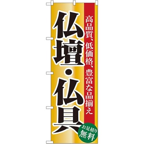 ̂ڂ dE ς薳 mNo.1509n i󒍐YELZsj