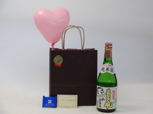 a DZbg {Zbg(Hc ܂Ȃ Ď 720ml(Hc))bZ[WJ[h n[gD ~j`Rt